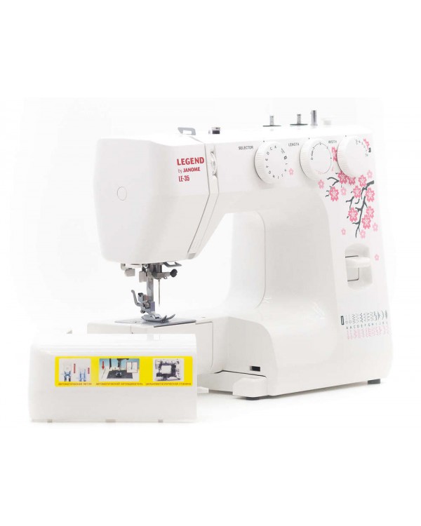 Швейная машина Janome LE 35