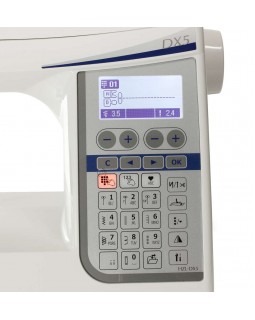 Швейная машина Juki HZL-DX5-foto4