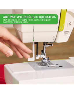 Швейная машина Janome Excellent Stitch 200-foto14