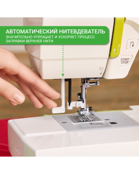 Швейная машина Janome Excellent Stitch 200-foto14