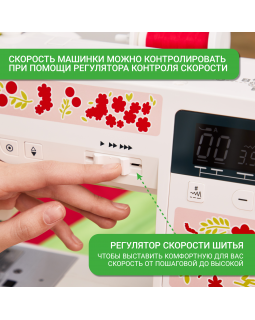 Швейная машина Janome Excellent Stitch 200-foto5