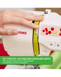 Швейная машина Janome Excellent Stitch 200-foto6