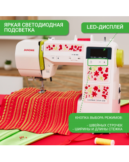 Швейная машина Janome Excellent Stitch 200-foto11