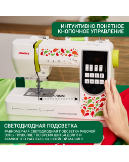 Швейная машина Janome Excellent Stitch 300-foto8