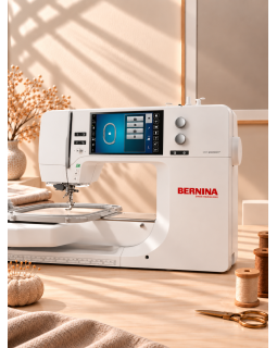 Вышивальная машина Bernina B700 PRO