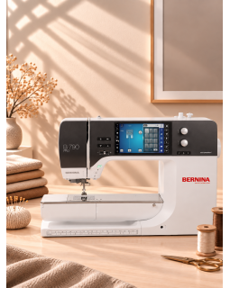 Швейная машина Bernina 790 Pro    