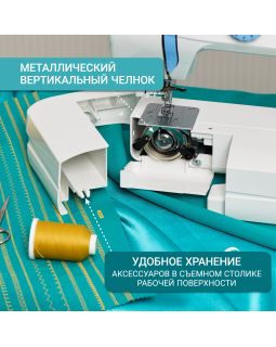 Швейная машина Janome Top 14-foto8