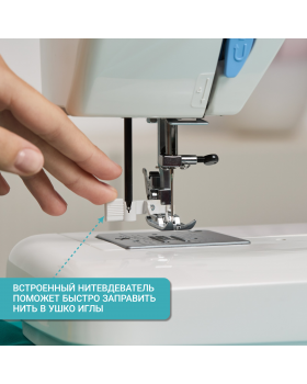 Швейная машина Janome Top 14-foto9