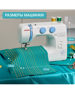 Швейная машина Janome Top 14-foto15