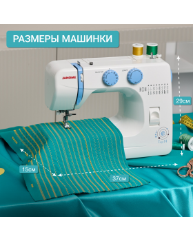 Швейная машина Janome Top 14-foto15