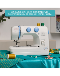 Швейная машина Janome Top 14-foto2