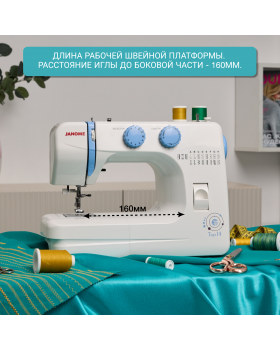 Швейная машина Janome Top 14-foto2