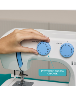 Швейная машина Janome Top 14-foto4