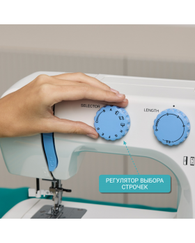 Швейная машина Janome Top 14-foto4