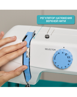 Швейная машина Janome Top 14-foto6