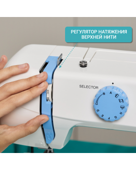 Швейная машина Janome Top 14-foto6