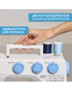 Швейная машина Janome Top 18-foto3