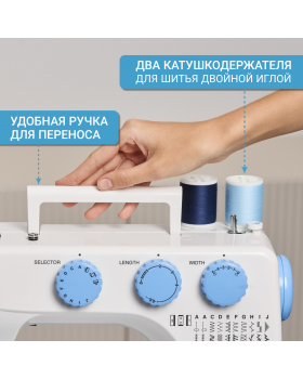 Швейная машина Janome Top 18-foto3