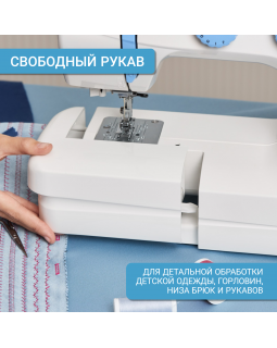 Швейная машина Janome Top 18-foto10