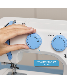 Швейная машина Janome Top 18-foto6