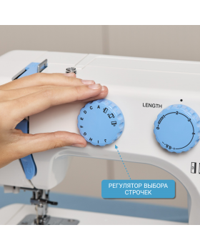 Швейная машина Janome Top 18-foto6