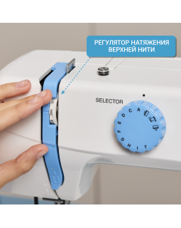 Швейная машина Janome Top 18-foto8