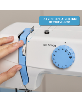 Швейная машина Janome Top 18-foto8