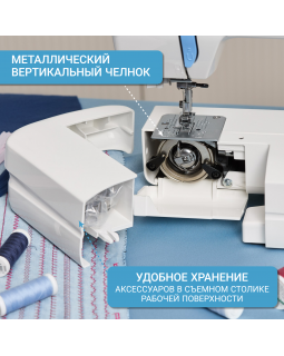 Швейная машина Janome Top 18-foto11