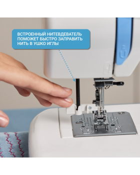 Швейная машина Janome Top 18-foto9