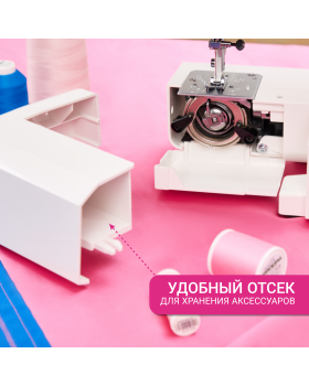 Швейная машина Janome V14 Escape-foto11