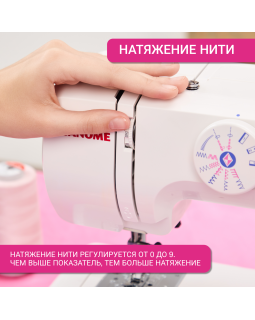 Швейная машина Janome V14 Escape-foto8