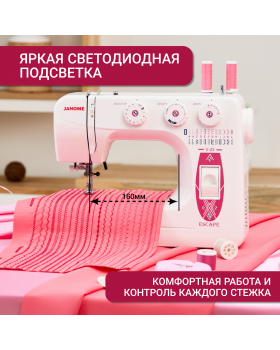 Швейная машина Janome V25 Escape-foto6
