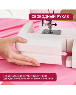 Швейная машина Janome V25 Escape-foto8