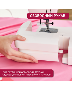 Швейная машина Janome V25 Escape-foto8