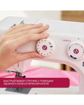 Швейная машина Janome V25 Escape-foto10